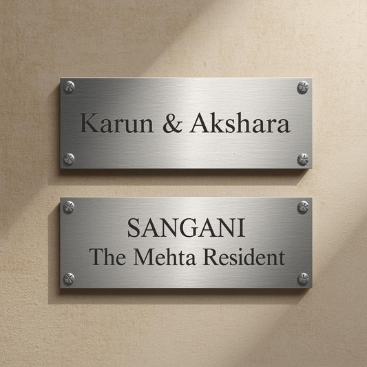 Rectanglica Steel Name Plate for Home & Office